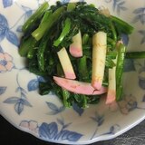 ほうれん草とかまぼこの和え物(^ ^)